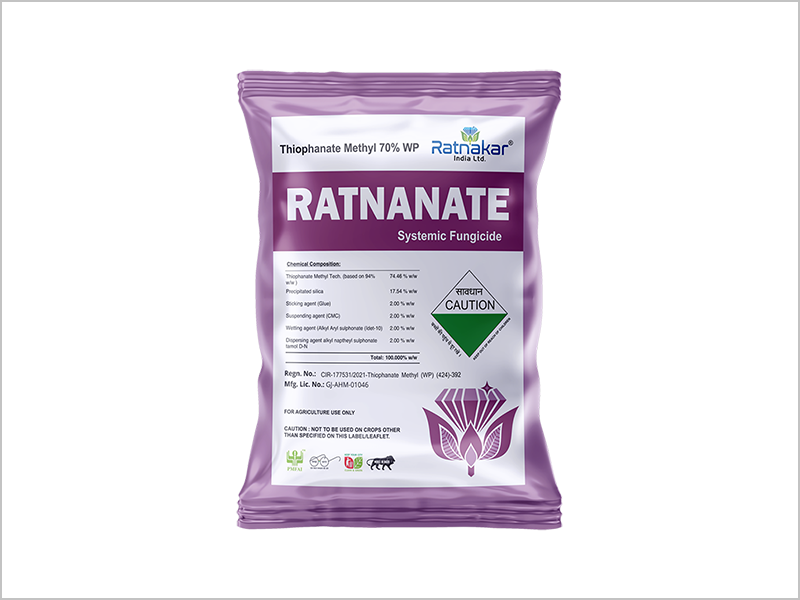 Manufacturer of Scientific_Name in India